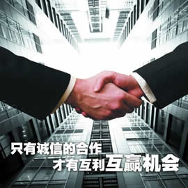 About Us